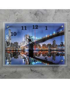 Часы настенные серия Город Бруклинский мост 25х35 см Сюжет