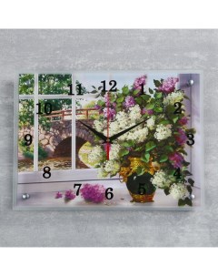 Часы настенные серия Цветы Цветы в вазе 30х40 см Сюжет