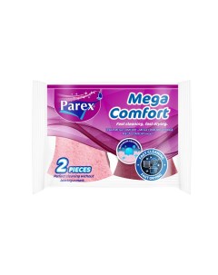Губки Mega Comfort для посуды целлюлоза 2 шт Parex