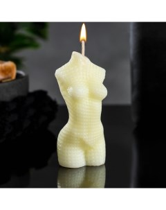 Фигурная свеча Торс женский сетка молочный 55гр Мыльные штучки