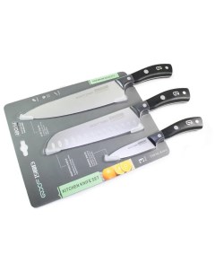 Набор кухонных ножей R 42 3 сталь 40Cr14 Шеф универсал овощной Qxf