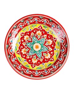 Тарелка Риштанская Керамика Узоры 28 см красная Шафран