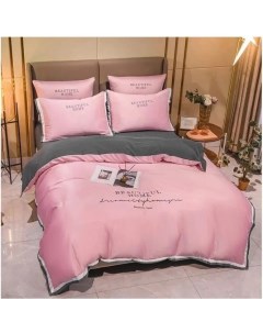 Комплект постельного белья Сатин Евро наволочки 50x70 70x70 Розово Серый Home textile