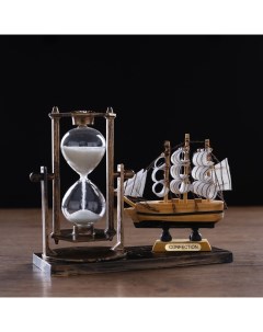 Песочные часы Фрегат сувенирные 15 5x6 5x12 5 см микс Nobrand