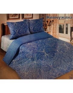 Комплект постельного белья Жемчужина евро Традиция текстиля