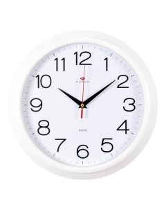 Часы круглые 30 см корпус белый Классика Рубин
