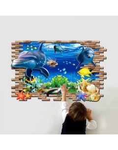 Наклейки на стену Водный мир На глубине 60х90 см Animal world