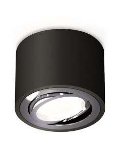 Точечный светильник Techno Spot XS7511003 Ambrella Ambrella light