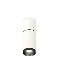 Точечный светильник Techno Spot XS6322061 Ambrella Ambrella light