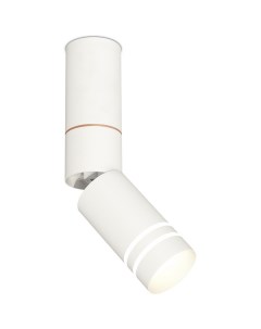 Точечный светильник Techno Spot XM6312150 Ambrella Ambrella light