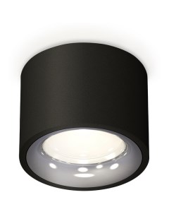 Точечный светильник Techno Spot XS7511022 Ambrella Ambrella light