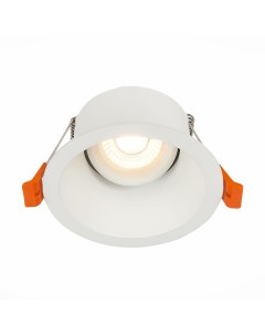 Точечный светильник встроенный белый Grosi ST207 508 01 St-luce