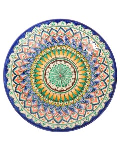 Тарелка плоская Риштанская Керамика 27см Шафран