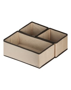 Комплект коробок для хранения Ордер 3 шт Paxwell