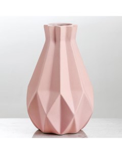 Ваза керамическая Оригами настольная геометрия розовая 21 см Керамика ручной работы