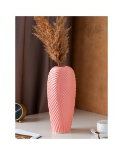 Ваза керамическая Перо настольная розовая 38 см Керамика ручной работы