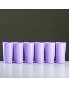 Набор стаканов 1 4 кг в коробке фиолетовые Sima-land