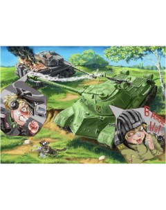 Картина на холсте с подрамником ХитАрт World of tanks 40x28 см Модулка