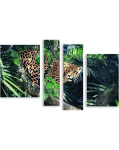 Картина модульная на холсте Леопардовый ягуар 120x79 см Модулка