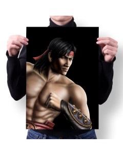 Плакат А2 Принт Mortal Kombat Мортал Комбат 1 Migom
