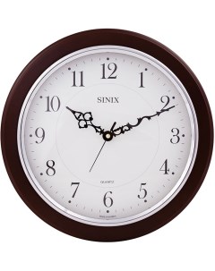 Часы 5084 S Sinix