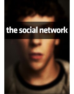 Постер к фильму Социальная сеть The Social Network A2 Nobrand