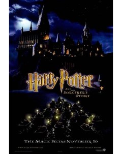 Постер к фильму Гарри Поттер и философский камень Harry Potter and the Sorcerer s Stone Nobrand