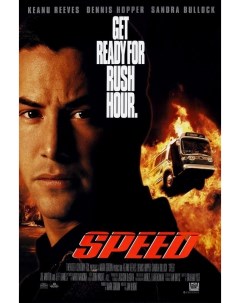 Постер к фильму Скорость Speed A1 Nobrand