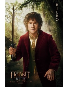 Постер к фильму Хоббит Нежданное путешествие The Hobbit An Unexpected Journey 50x70 с Nobrand