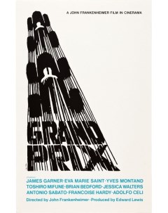 Постер к фильму Гран при Grand Prix A1 Nobrand