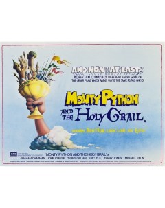 Постер к фильму Монти Пайтон и священный Грааль Monty Python and the Holy Grail A2 Nobrand