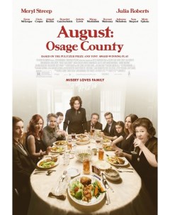 Постер к фильму Август August Osage County A2 Nobrand