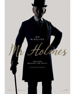 Постер к фильму Мистер Холмс Mr Holmes A1 Nobrand