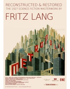 Постер к фильму Метрополис Metropolis A1 Nobrand