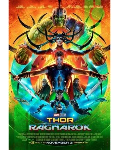 Постер к фильму Тор 3 Рагнарёк Thor Ragnarok A1 Nobrand