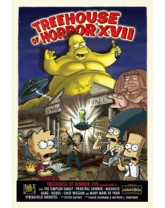 Постер к мультфильму Симпсоны The Simpsons A4 Nobrand