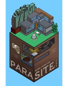 Постер к фильму Паразиты Parasite A1 Nobrand