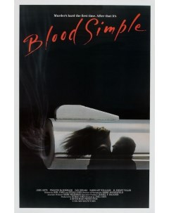 Постер к фильму Просто кровь Blood Simple A2 Nobrand