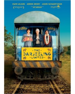 Постер к фильму Поезд на Дарджилинг Отчаянные путешественники The Darjeeling Limited Nobrand