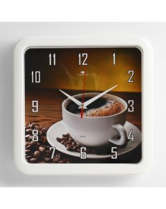 Часы настенные серия Кухня Чашка кофе 30 х 30 см Рубин
