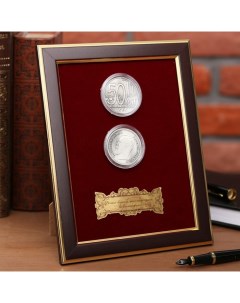Панно сувенир Великих свершений с монетами Sima-land