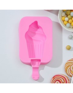 Форма для мороженого Капкейк 14x7 5x2 5 см цвет розовый Доляна