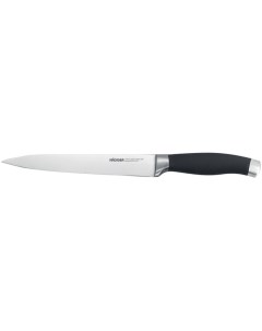 Нож кухонный 722713 20 см Nadoba