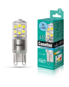 Лампа светодиодная LED5 G9 NF 845 G9 Camelion