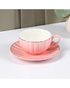 Чайная пара фарфоровая Вивьен чашка 200 мл блюдце 15 см розовый Доляна