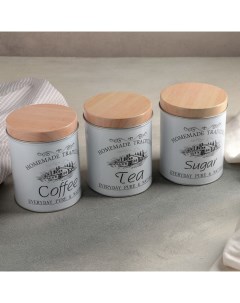 Набор банок для сыпучих продуктов Sugar Coffee Tea 10 5x14 см 3 шт Nobrand