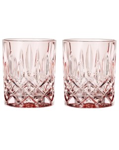 Набор низких стаканов 2 шт розовый 295 мл Noblesse 104240 Nachtmann