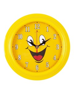 Часы круглые 21 см корпус желтый Смайлик Рубин