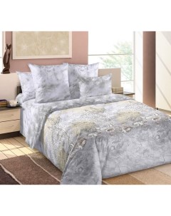 Комплект постельного белья Атлантида 3 1 5 спальный сатин серый Текс-дизайн