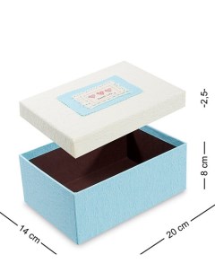 Коробка Прямоугольник цв голуб молочн WF 06 2 A 113 80036904 Packing symphony
